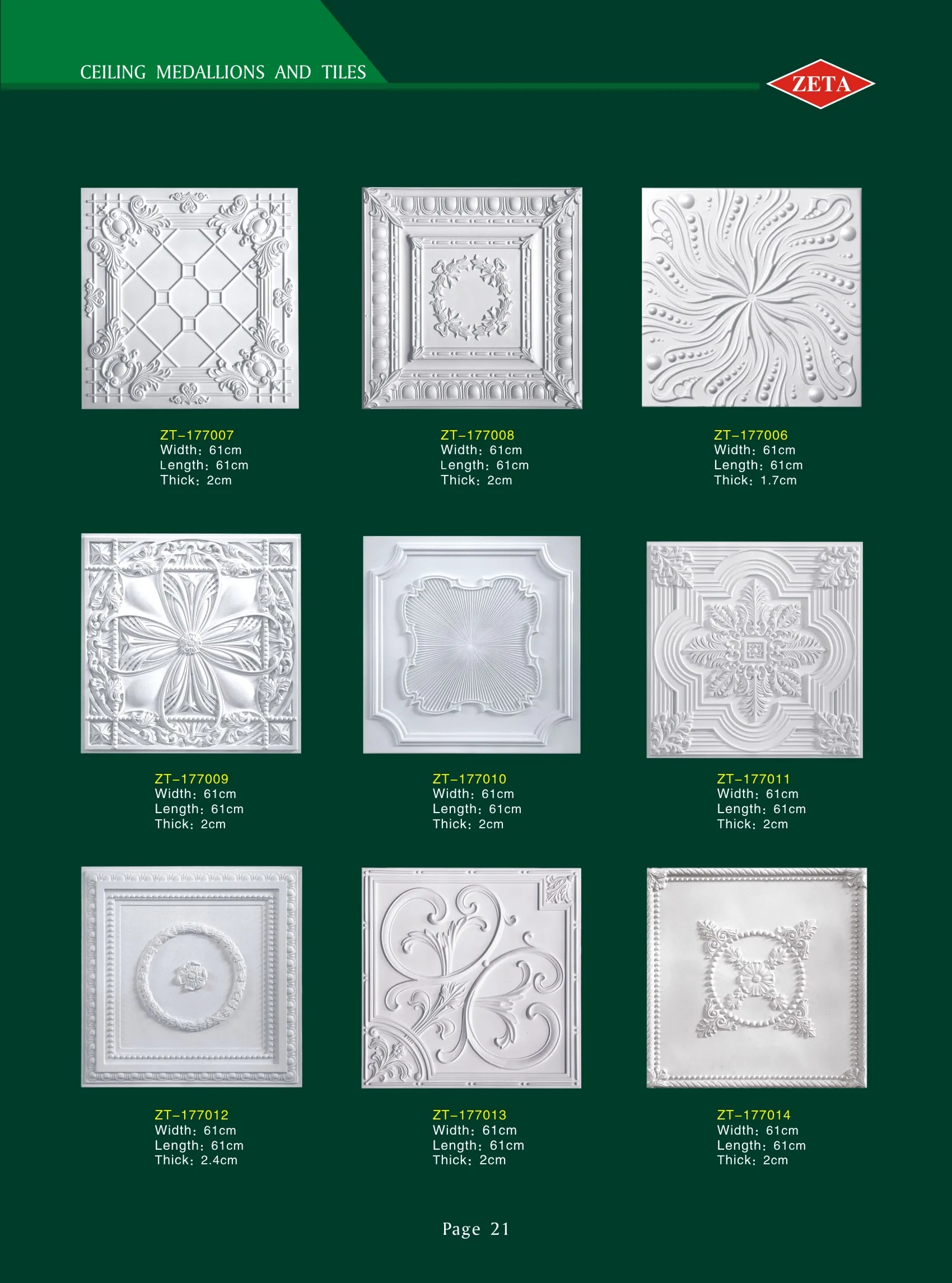 Square Light Medallion Mescar Innovations2019 Org