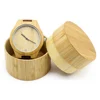/product-detail/wholesale-handcrafted-wood-original-watches-with-band-custom-logo-digital-design-your-own-bamboo-wood-watch-60276999711.html