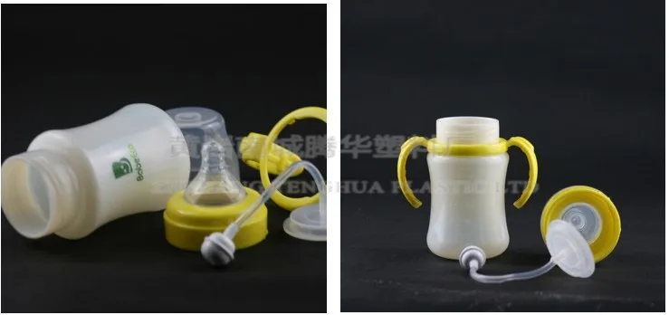 BPA free corn material Degradable baby bottle feeding bottle