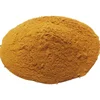 Best26 Ultrafine V2o5 Oxide Vanadium Pentoxide Powder With Factory Price