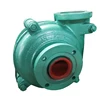 2 inch shijiazhuang small slurry pump with rubber impeller for mining