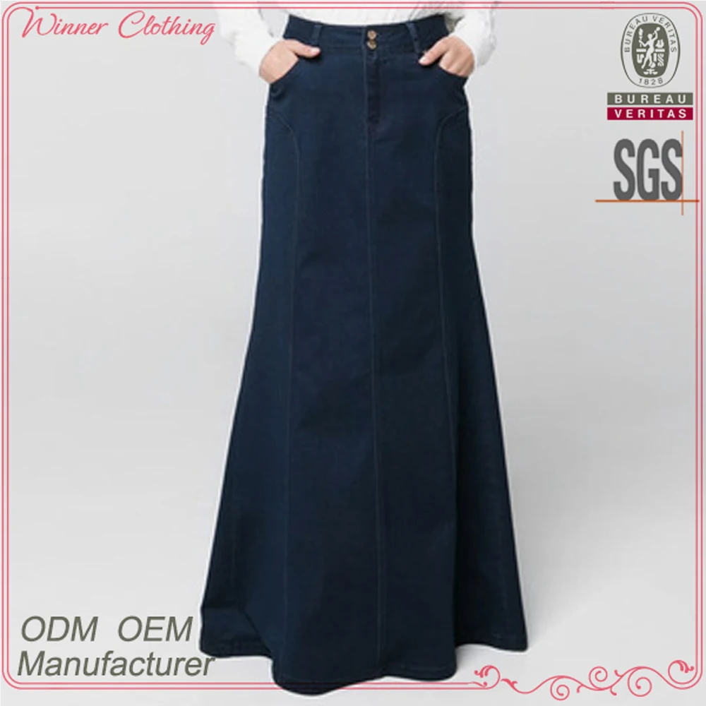 Top quality dark blue cotton blue color girls soft denim long skirt