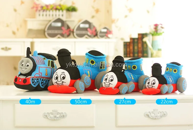 stuffed train