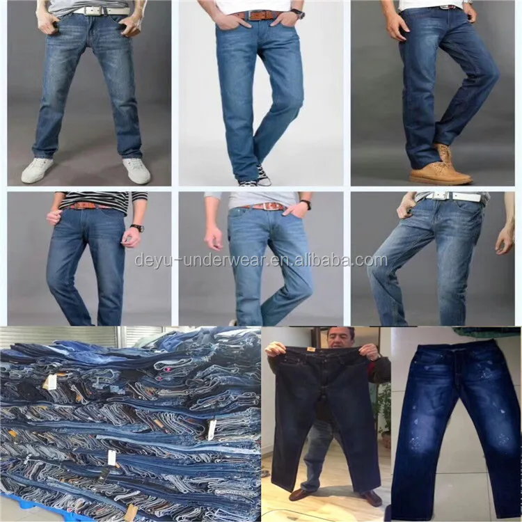 jeans sell