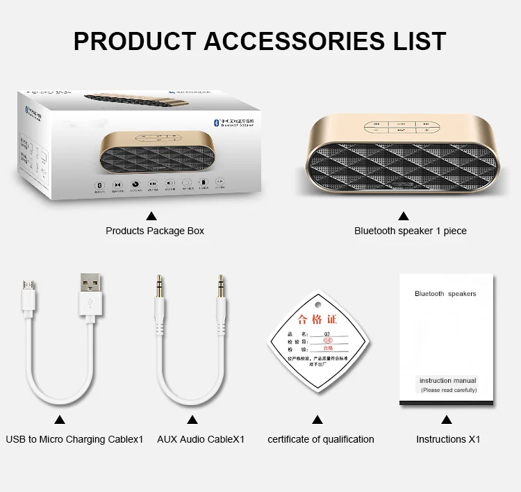 wireless speaker (17)