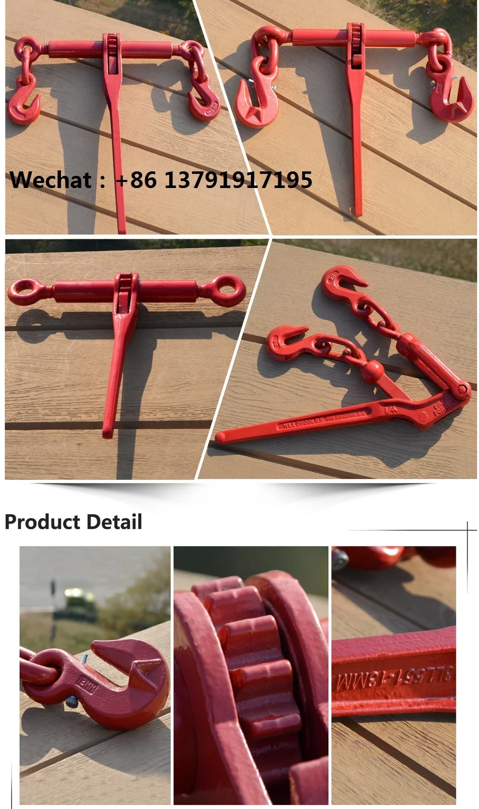 g80/g70滴锻造喷涂塑料水平型负载粘合剂棘轮