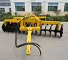 tractor farm equipment advanced disc harrow