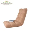 Japanese tatami style low floor seating sofa of home living furniture