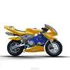 49CC mini racing motorcycle(SHPB-0018)
