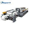 /product-detail/good-quality-new-design-roll-paper-processing-machine-for-industry-manufactured-in-china-60801188240.html