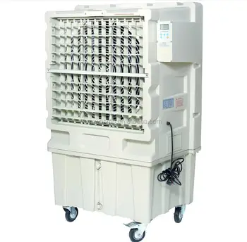 adjustable air cooler stand