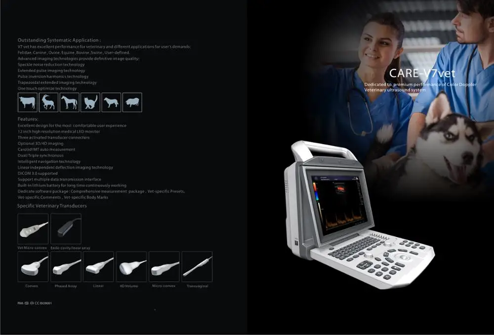 veternary patient monitor etco2 cheap patient monitor