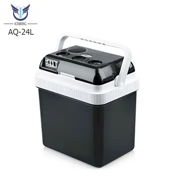 Buy Outdoor Battery Operated Cooler Box 