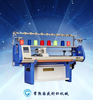 Home Use Jacquard Glove Knitting Machine Price Guosheng Textile Machinery Manufacturer Buy Computerized Flat Knitting Machine Sweater Knitting