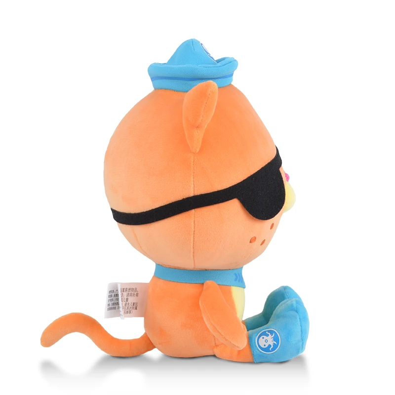 kwazii plush