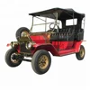 Antique car motor electrico para auto passenger pickup electric vintage car