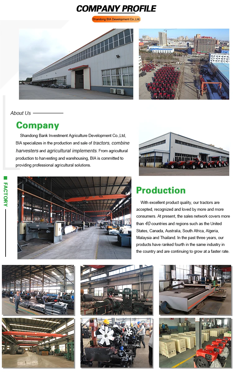 power tiller factory