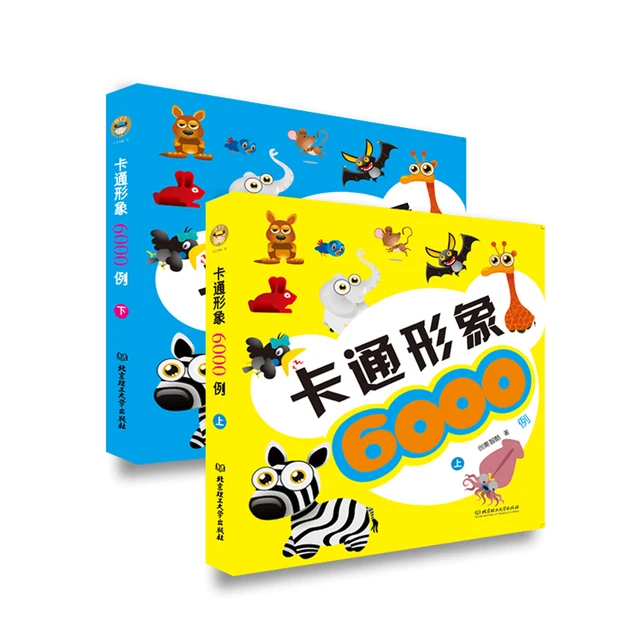 Custom Children Coloring Bookbaby First Year Memory Bookactivity Book With Pencils Buy