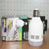 2-in-1Zapp LED 65W Sonic Rodent Repeller Bulb Repels Mice, Rats and Other Rodents Fits Standard Light Fixture Pest Repeller