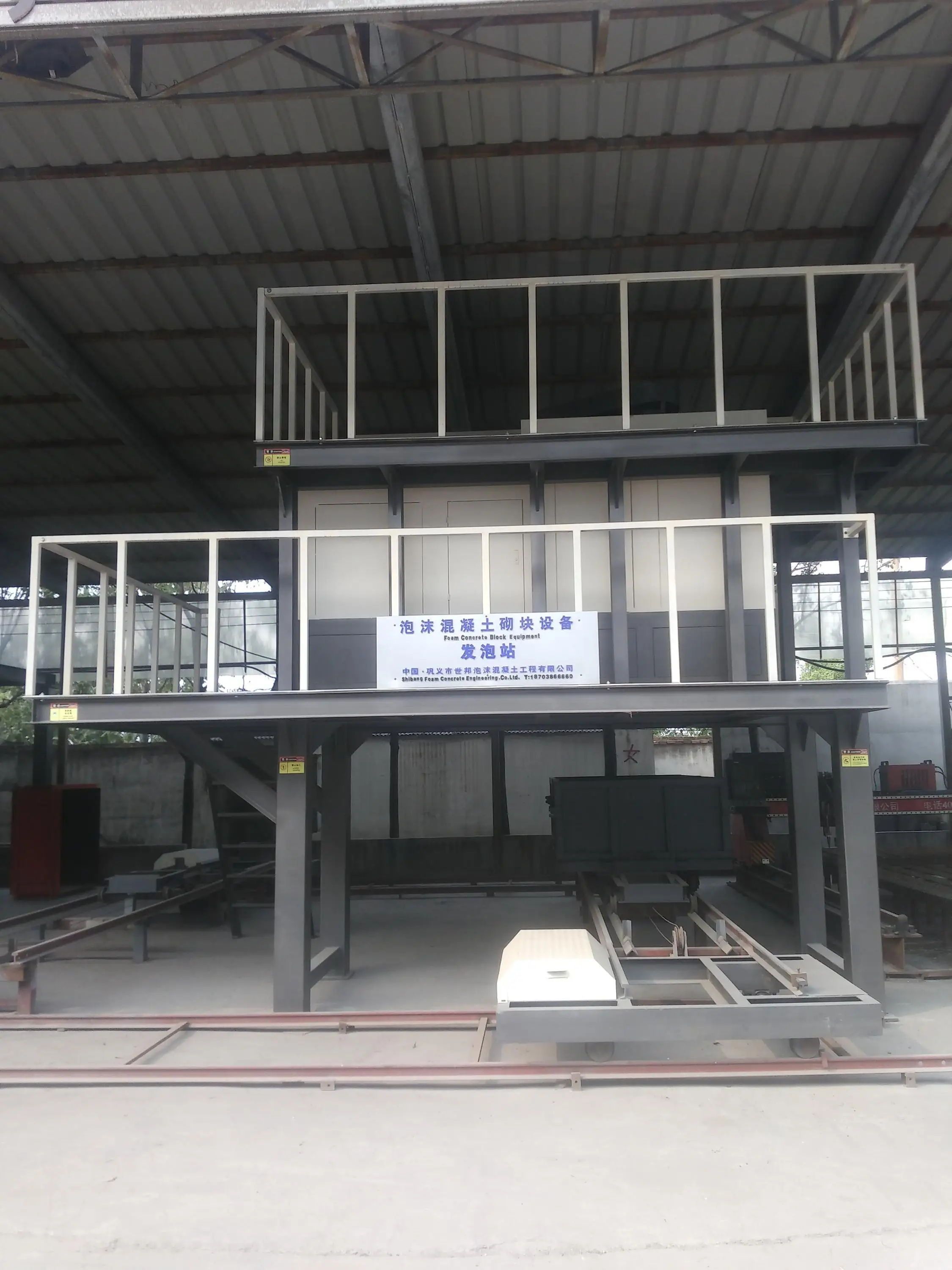 Beton blok: tipleri ve özellikleri Beton blok: tipleri ve özellikleri