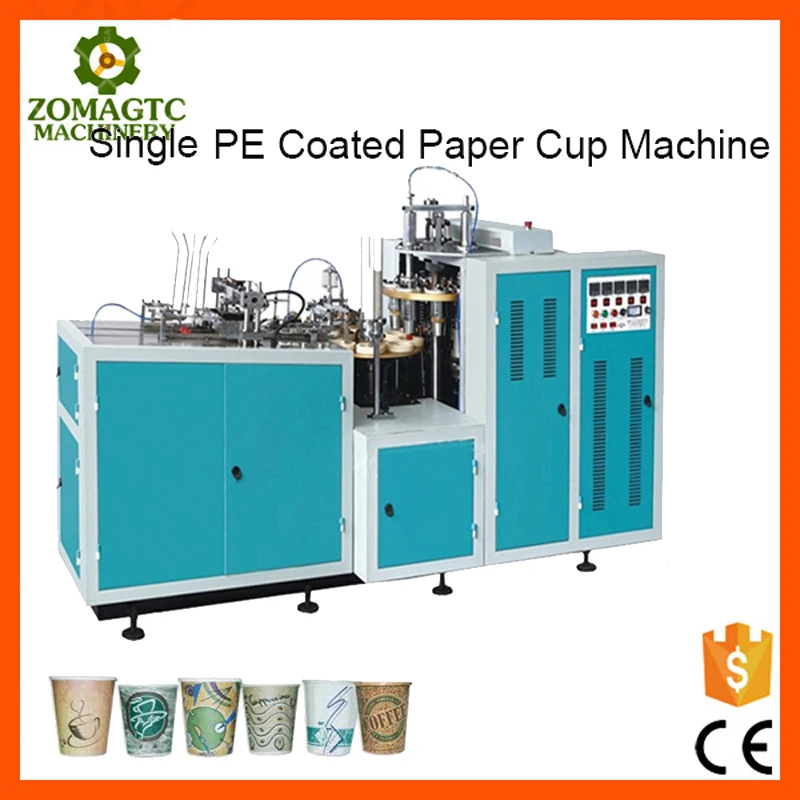paper cup forming machine