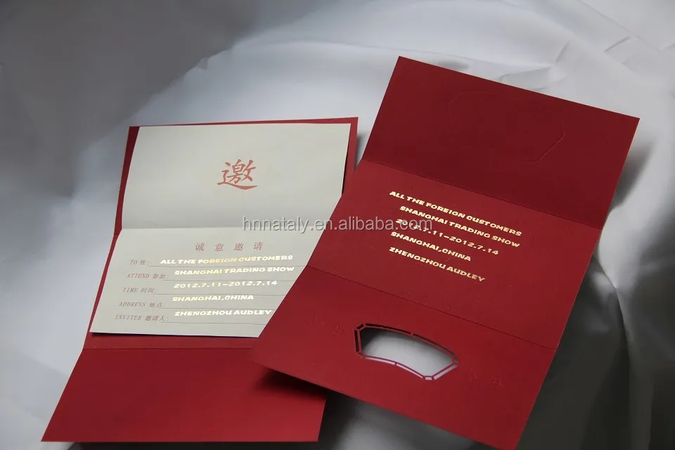 330Binvitation.jpg