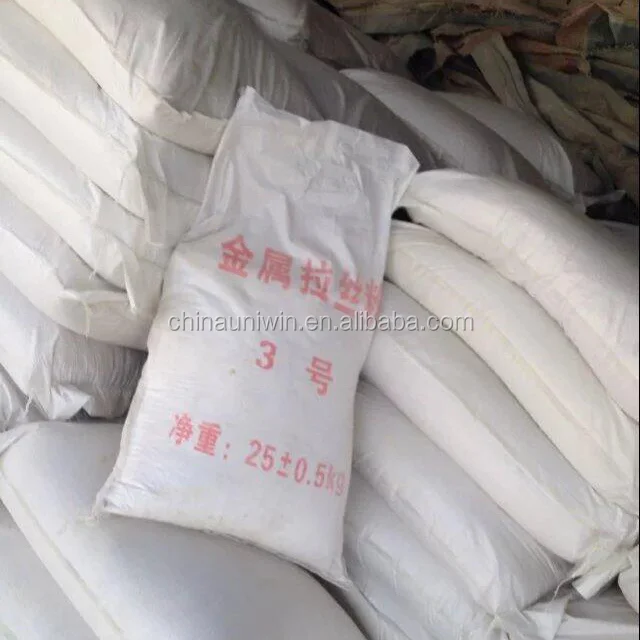 Wire Drawing Lubricant Powder For High Low Medium Carbon Steel Buy