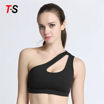 latest sports bra