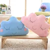 Cute cloud expression pillow cushion plush toy pillow doll grab machine doll