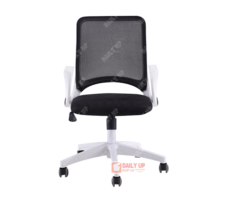 Sell Cheap Mesh Chair Swivel Base For Chair Black Office Chair Parts School Furniture Factory