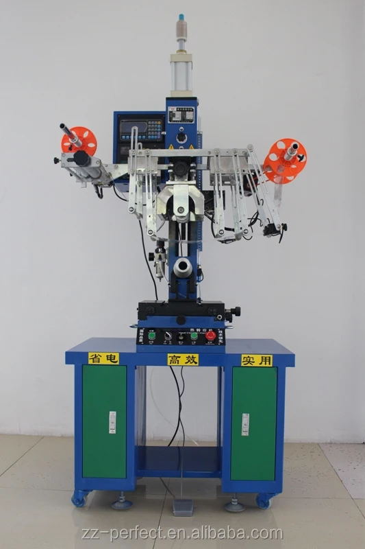 paint bucket/plastic bucket heat transfer printing machine for plastic
