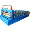 High speed double Layer wall/roof panel Roll Forming Machine, double roof rool forming machine