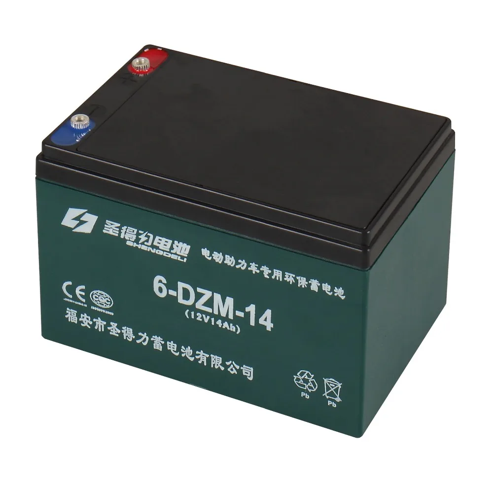 e cycle battery price