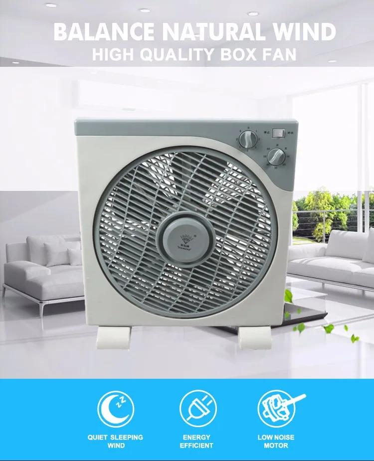 2017 New Stlye 16 Inch Quiet Box Fan With Low Running Noise Buy 16