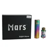 Huge Vape Electronic Cigarette Vapor Storm Mars 0.3ohm 2.0ml Tank 2600mah Battery Powerful Pens Starter Kit vs stick v8