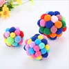 Pet Cat Toy Colorful Handmade Bells Bouncy Ball Built-in Catnip Interactive Toy For Cat Playing Bell