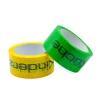 Low Minimum Quantity Water Activated Adhesive Type Custom Printed Adhesive Tape