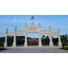 China Stone Marble Granite Arch Doorway for Archway
