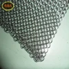stainless steel chainmail sheet fire resistant mesh fireplace mesh screen