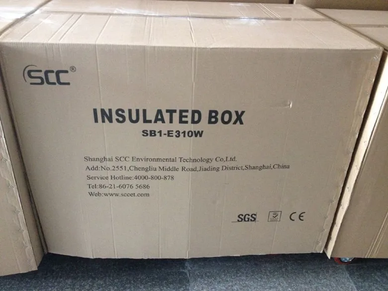 250kg Dry Ice Transport Storage Box Container Box For Dry Ice Storage