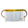 /product-detail/li-ion-battery-for-battery-tester-3-7v-2600mah-lithium-titanate-battery-60514086975.html