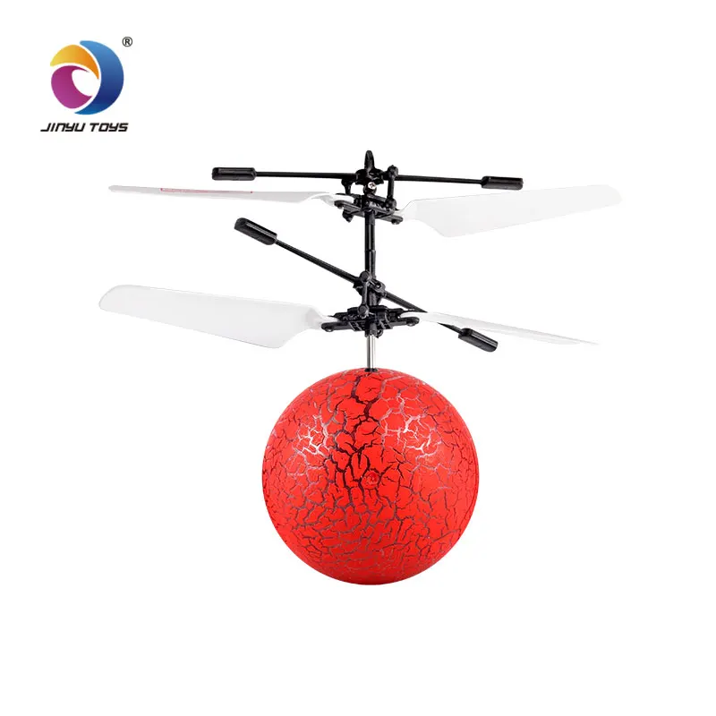 flying ball helicopter toy