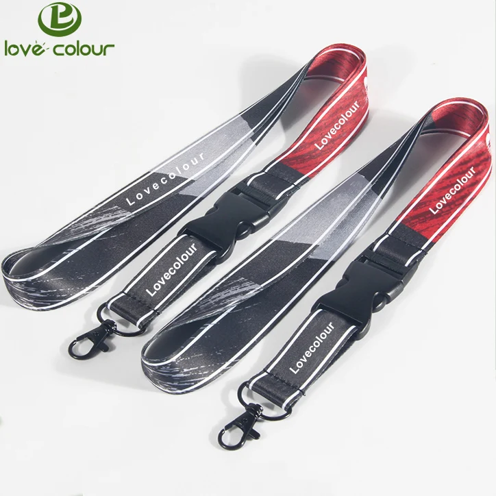 Lanyard 1109L7