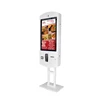 32" Interactive Touch Screen Signage Self-Service Terminal Payment Kiosk