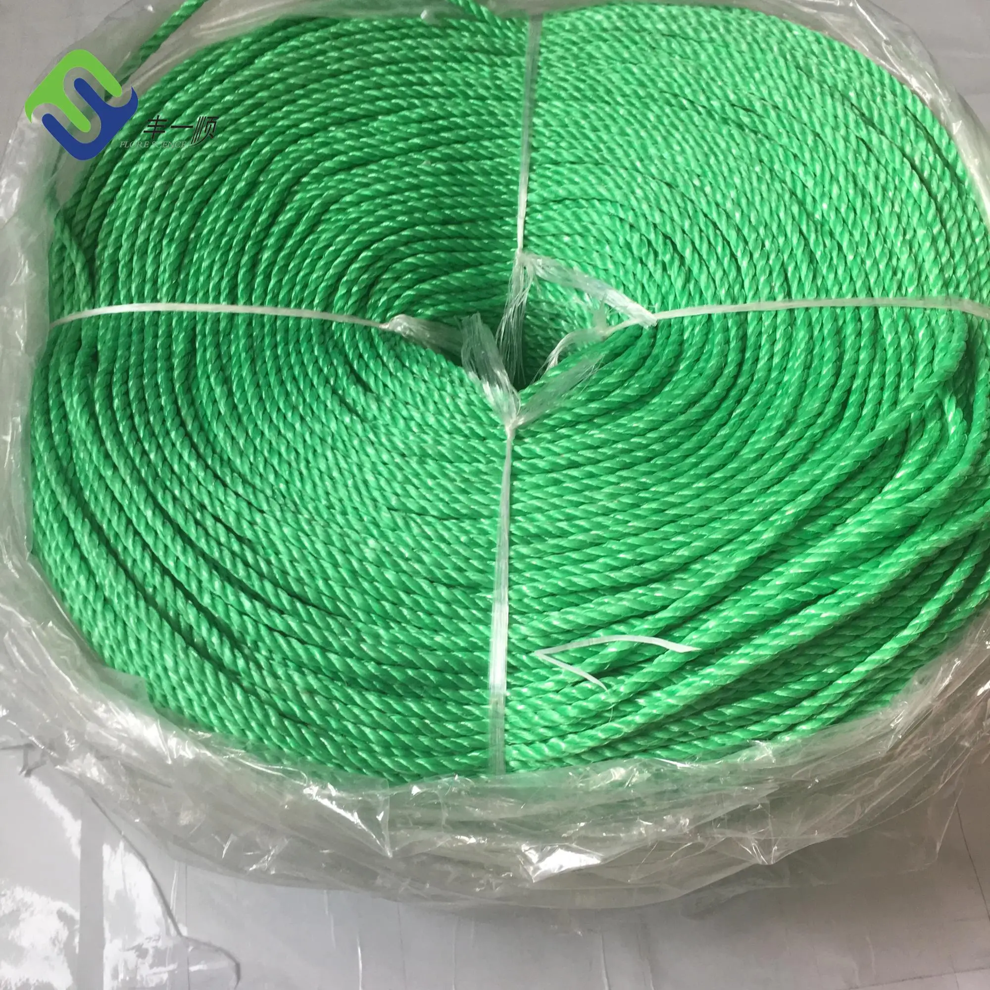 Pp Splitfilm Rope Straw Rope Baler Twine Packing Rope Buy Straw Baler