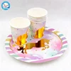 New product ideas 2019 unicorn tableware set for birthday wedding supplies gold unicorn paper plate