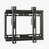 Universal LCD flat panel TV wall mount metal bracket for 14"-42" TV