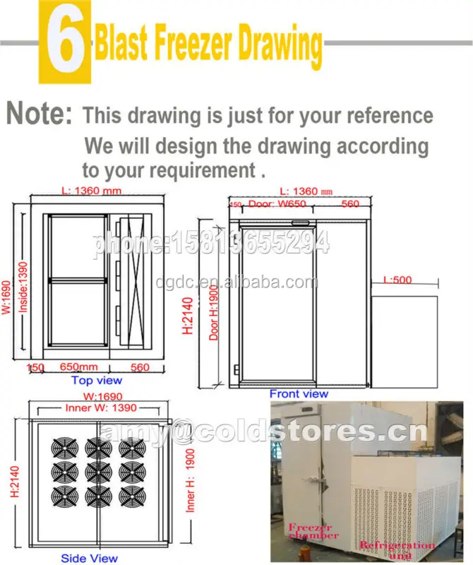 quick freezer  drawing-74061231.jpg