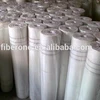 160g 5*5mm High Quality Reinforced Fiberglass Mesh For EIFS