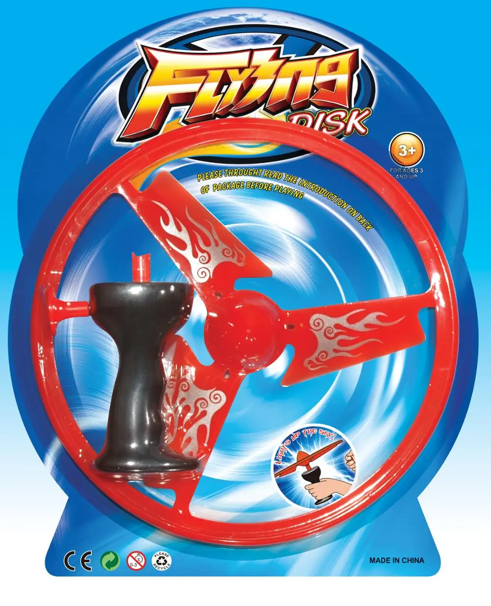 pull string flying toy